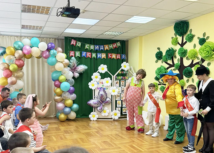 nkjwkdutcvs
