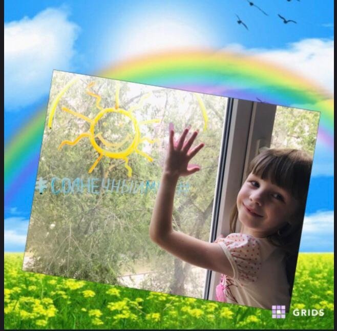 d99aef9e3e921ed03c757353765153a2
