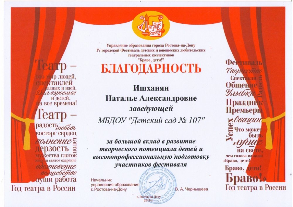 b742795b8a2b12f0a3c25bc4e4d2aa8