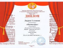 755c7da18815702c857a0c9a5e6feec9