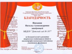 b742795b8a2b12f0a3c25bc4e4d2aa8