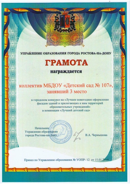 a06bb76869b307ac252ea37a861a022f