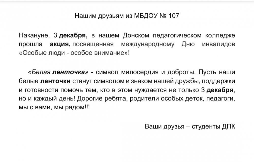 zz_10