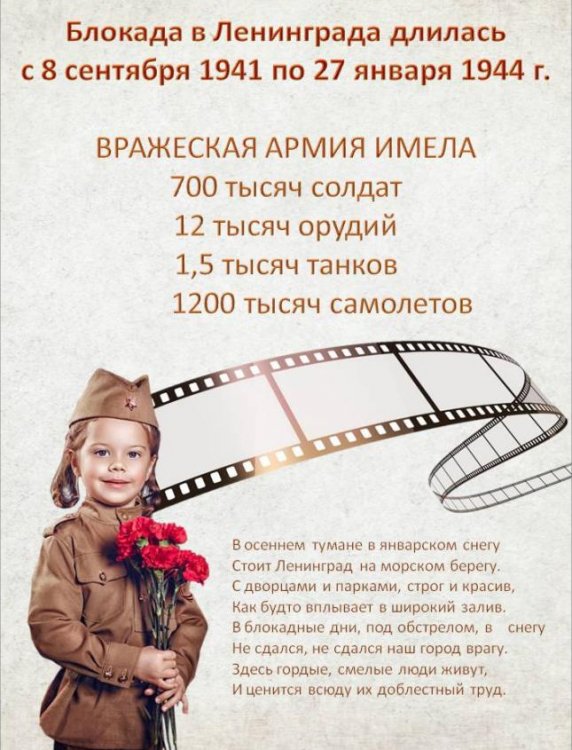 37cd5101c3938086992caad7705f92e0